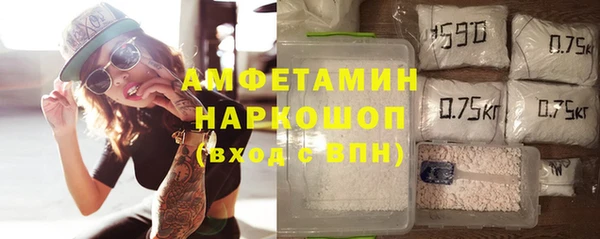 MDMA Володарск