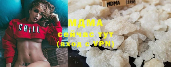 метадон Верея