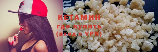 метадон Верея