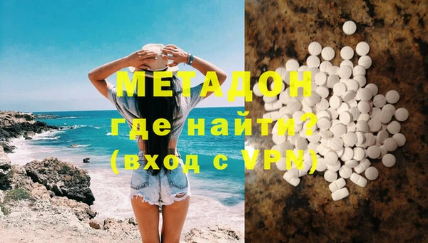 MESCALINE Волосово