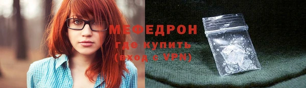 метадон Верея