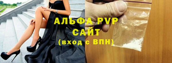 метадон Верея