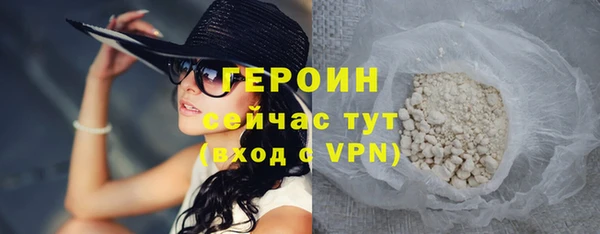 скорость Верхний Тагил