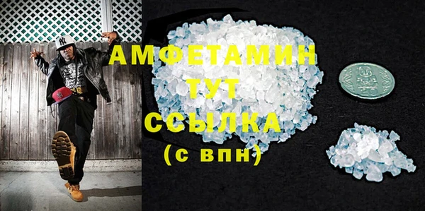 скорость Верхний Тагил