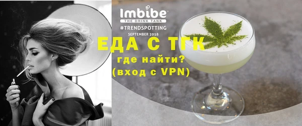 MDMA Володарск