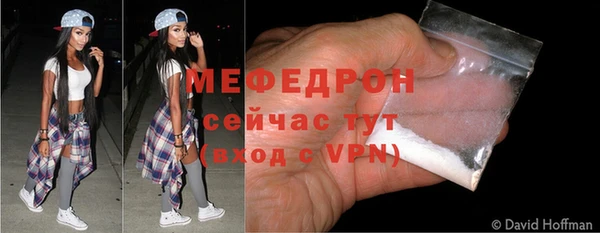 гашик Верхнеуральск