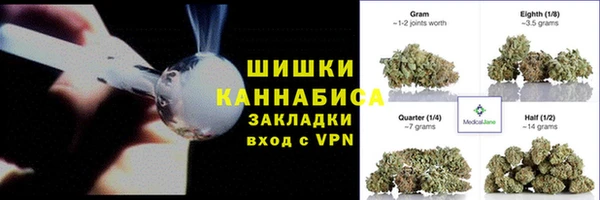 метадон Богородск