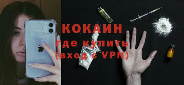 экстази Богданович