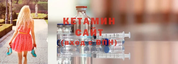 метадон Верея