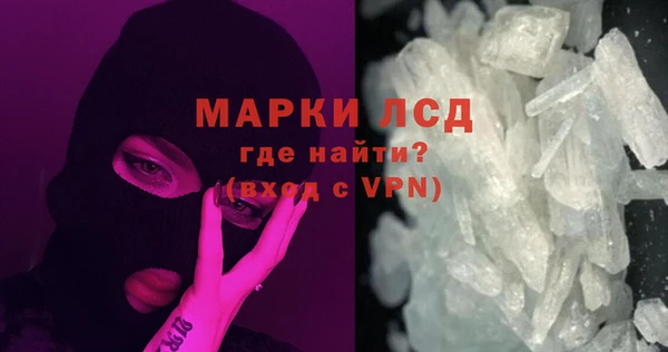 метадон Верея