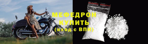 гашик Верхнеуральск