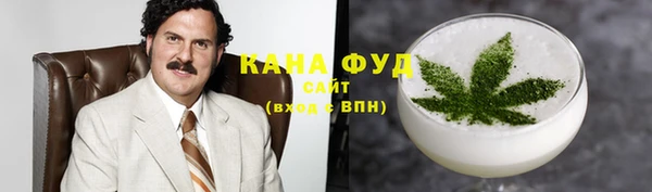 гашик Верхнеуральск