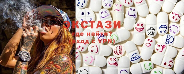 скорость Верхний Тагил
