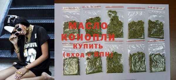 MESCALINE Волосово
