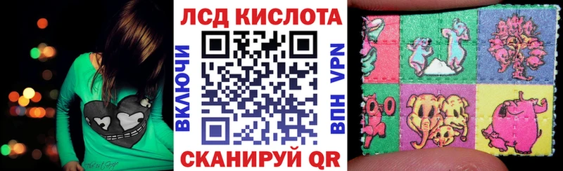 Марки NBOMe 1500мкг  Волгореченск 