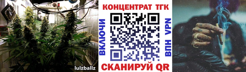 даркнет сайт  Волгореченск  Дистиллят ТГК вейп 
