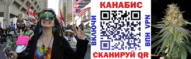 Каннабис White Widow  сайты даркнета клад  Волгореченск  где продают наркотики  MEGA ТОР 